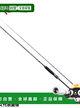 日本直邮宇崎日清 ARES 蓝色波特 NK 700M S