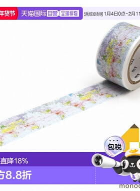 日本直邮Kamoi Kagami mt ex 世界气候和洋流 MTEX1P205 (25mm x