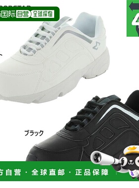 日本直邮4E宽 月星男女通用绿星西格玛 201 运动鞋鞋子环保鞋大尺