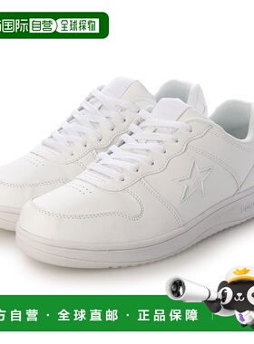 日本直邮匡威 NEXTAR360 SC（白色）