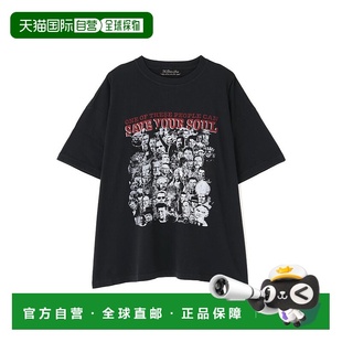 1h可退 日本直邮REMI RELIEF 男女同款 20支天竺棉BIG版型T恤 别