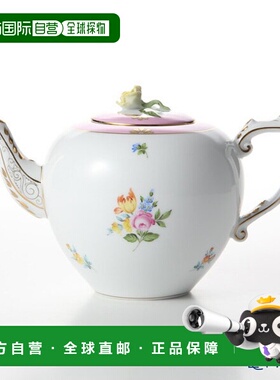 日本直邮HEREND 玫瑰郁金香粉色 RTFP 20606-0-09 茶壶（玫瑰）80