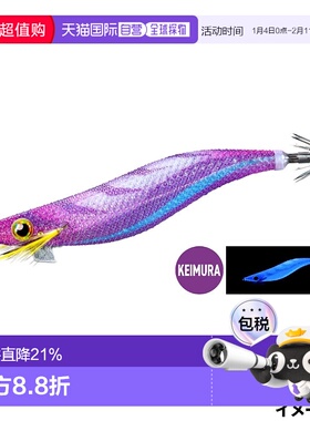 日本直邮Shimano Egi Sephia Clinch Long Appeal Jet Boost No.