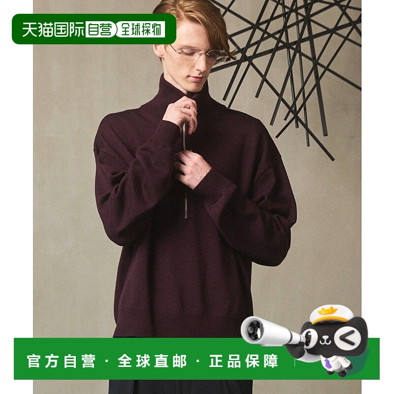 1h可退 日本直邮MAISON SPECIAL 男女同款 细美利奴羊毛 短款宽松