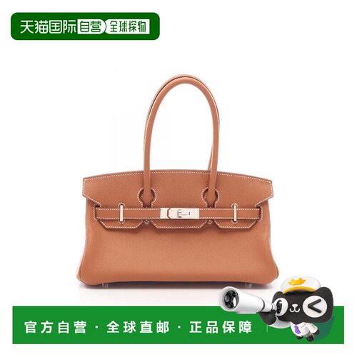 日本直邮中古二奢Hermes爱马仕女包S级99新shoulder支付后1h可退