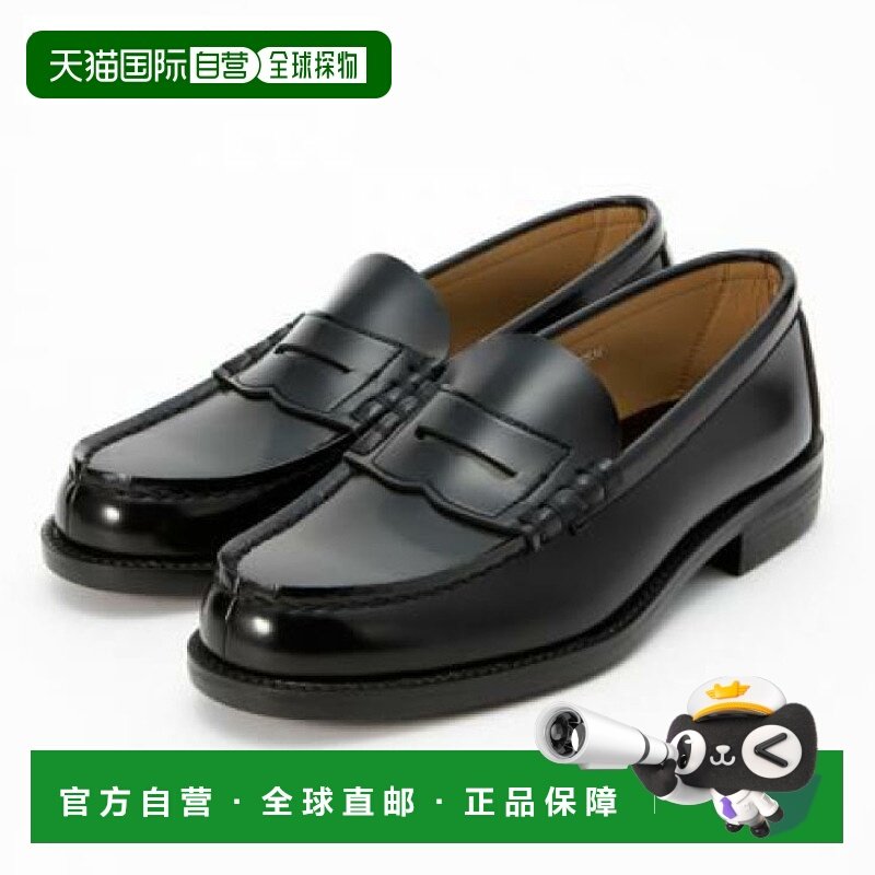 日本直邮haruta 乐福鞋 学生乐福鞋高中生初中生 Kanko EEE 6550