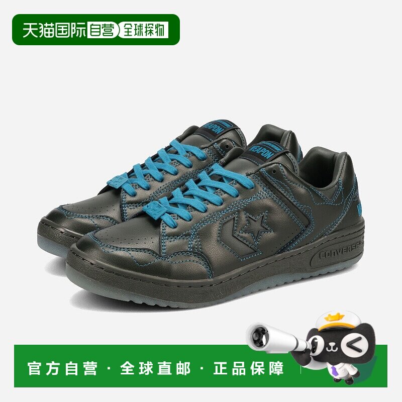 日本直邮匡威 WEAPON OX / WIND AND SEA 男士低帮运动鞋黑色/蓝3