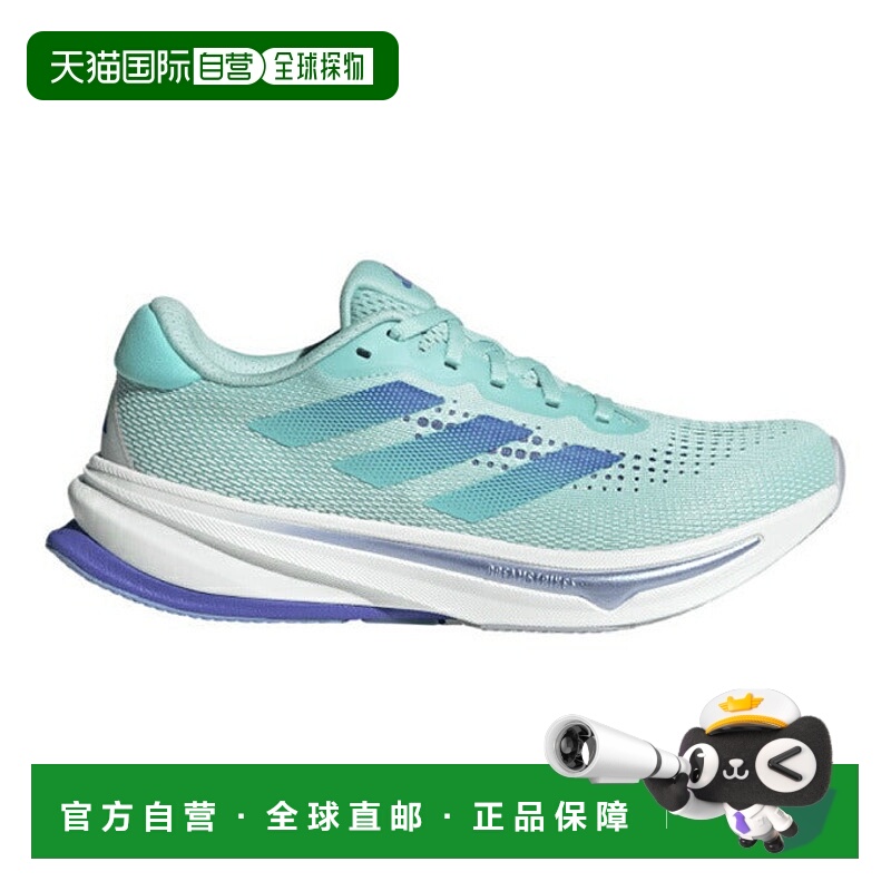 日本直邮 adidas 女子 Supernova Rise Running 运动鞋 [ID3595 M