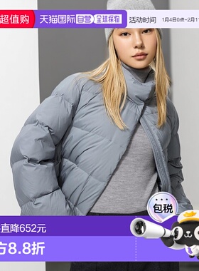 日本直邮Uniqlo Powder Soft 羽绒服 479212优衣库