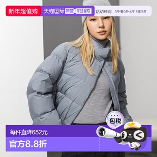 日本直邮Uniqlo Powder Soft 羽绒服 479212优衣库