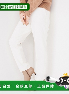 1h可退 日本直邮UNTITLED 女士2WAY弹力高腰锥形裤 1536969720240