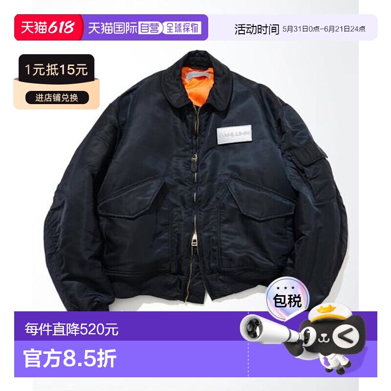 1h可退 日本直邮官方授权 CAHLUMN 3M反光贴片杂志口袋飞行夹克“