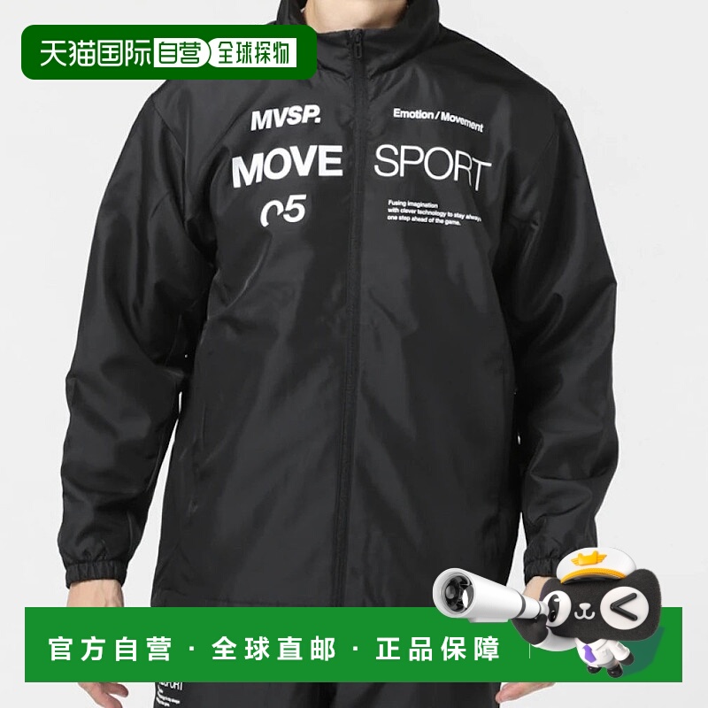 日本直邮Descente-Descente Men's Wind夹克风衣正宗的徽标全拉链