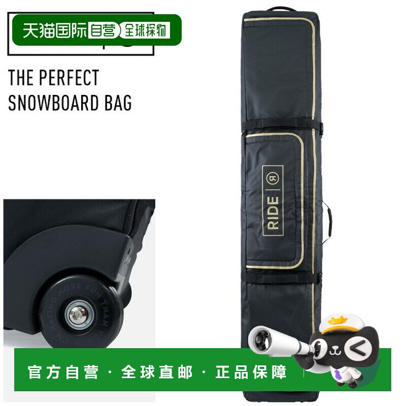 日本直邮RIDE THE PERFECT SNOWBOARD BAG 滑雪板便携包 RD240897 - 实物图