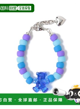 1h可退 日本直邮Ray BEAMS 可爱小熊珠子手链串珠