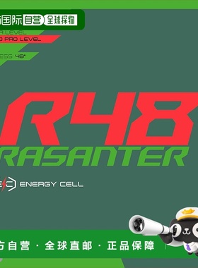 日本直邮andro 拉伸橡胶 RASATER R48 红色