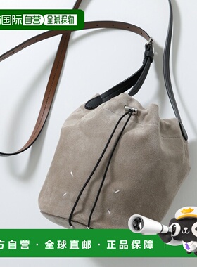 日本直邮MAISON MARGIELA Maison Margiela 单肩包 SB2ZH0003 P85