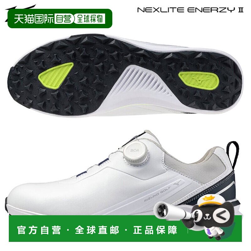日本直邮美津浓 Nexlite Energy II男士高尔夫球鞋 Wide Boa 51GQ