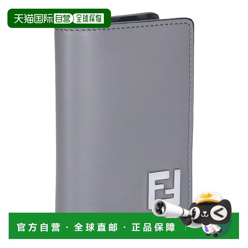 日本直邮FENDI 卡包 通行证包 FF Square 7M0349 AFF2 F07AL ACCI