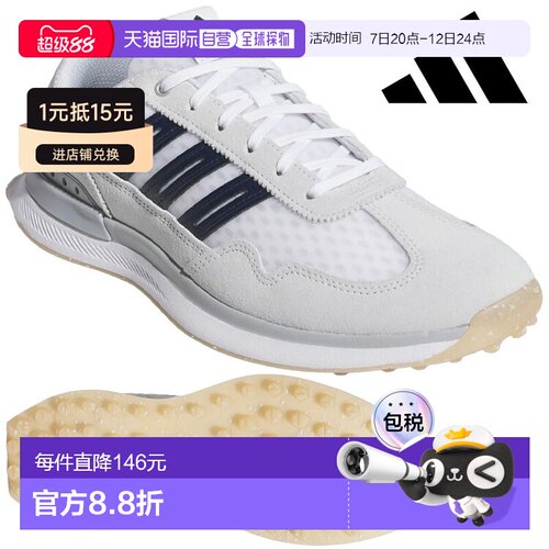 日本直邮adidas 高尔夫 S2G VENT 男士无钉高尔夫鞋 ONN53 2026款