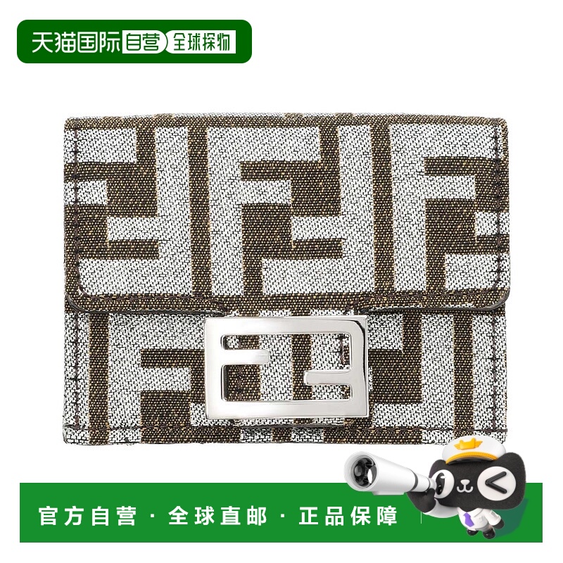 日本直邮Fendi BAGUETTE MICRO 三折钱包带零钱包多色女士8m0395