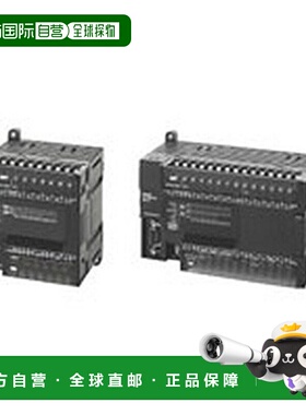 【日本直邮】Omron欧姆龙 电器产品配件 CPU单元 CP1E-NA20DR-A