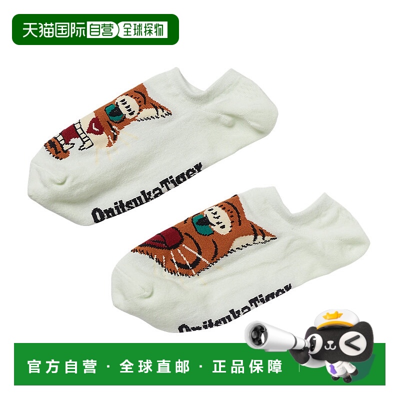 日本直邮Onitsuka Tiger INVISIBLE SOCKS 3183A946_301袜子运动