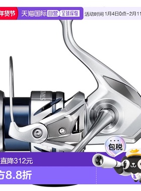 日本直邮Shimano 卷轴 '23 Stradic 4000MHG