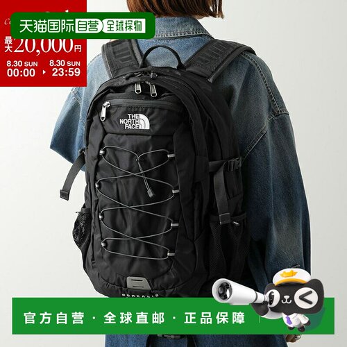 日本直邮THE NORTH FACE Borealis 经典背包 (NF00CF9C) 女士 29L