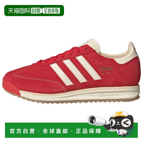 日本直邮adidas originals SL 72 RS 休闲复古跑步鞋 男女同款 宝