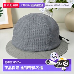 日本直邮halo commodity 男女同款 羊毛混纺速干透气华夫格帽子 H