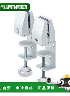 【日本直邮】Sanwa山业 隔板用基座 夹式 SPT-DPOP1 白色