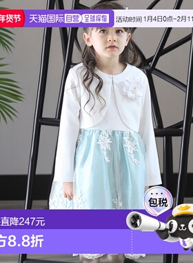 1h可退 日本直邮Catherine Cottage 儿童 白色蕾丝边连衣裙套装