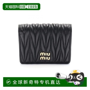 日本直邮中古Miu wallet双折钱包牛皮短 Miu缪缪女S级99新Bi fold