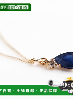 1h可退 日本直邮cui-cui K10YG 黄金蓝宝石钻石项链 0.02ct 可调