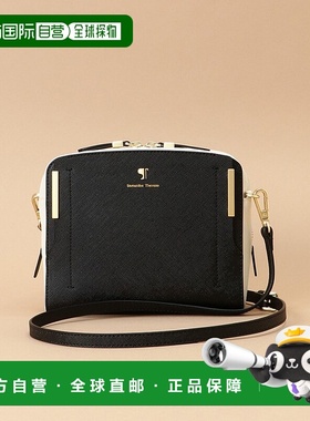 日本直邮Samantha Thavasa Pomme d'espoir 双色单肩包 [SA1720AW