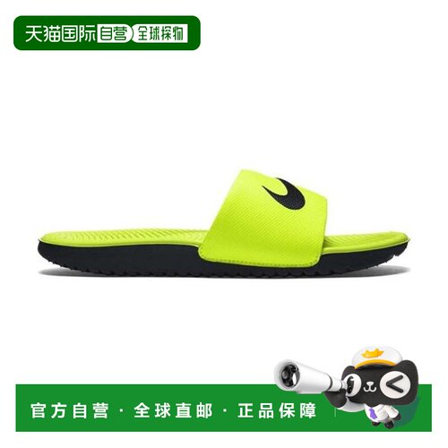 日本直邮耐克NIKE儿童款拖鞋GS/PS 闪电黄黑色