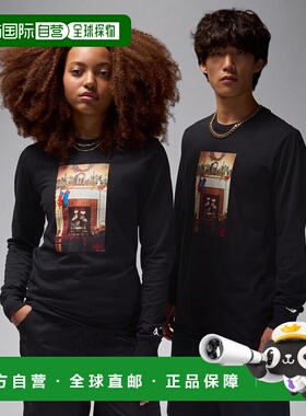 日本直邮 JORDAN 24H MJ LS CHIMNEY 男士长袖篮球衬衫