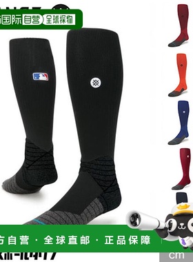 日本直邮Stance MLB认证棒球袜有红色蓝色紫色黑色和绿色可选 Dia