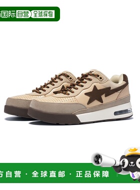 1h可退 日本直邮A BATHING APE 男士牛革拼接运动鞋 1J80191062
