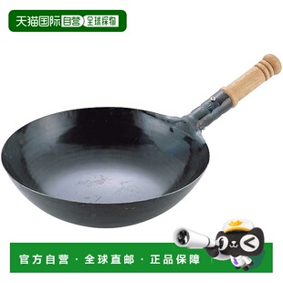 【日本直邮】山田工业所 木把老北京炒锅 铁制 36cm 锅1.2mm