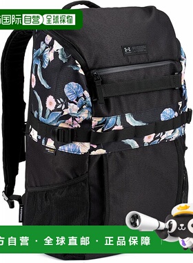 【日本直邮】[Under Armour] UA Cool 3.0 背包 黑色（图案）30L