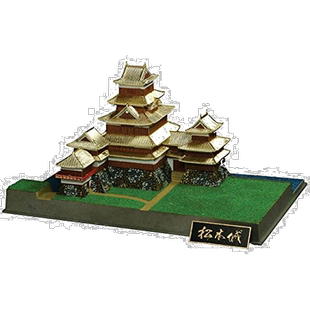 【日本直邮】童友社 塑料模型1/450日本名城 黄金系列 国宝 松本J