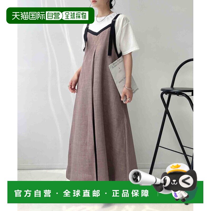 1h可退 日本直邮AS KNOW AS plus 女装 垂感褶裥连衣裙 QG1818