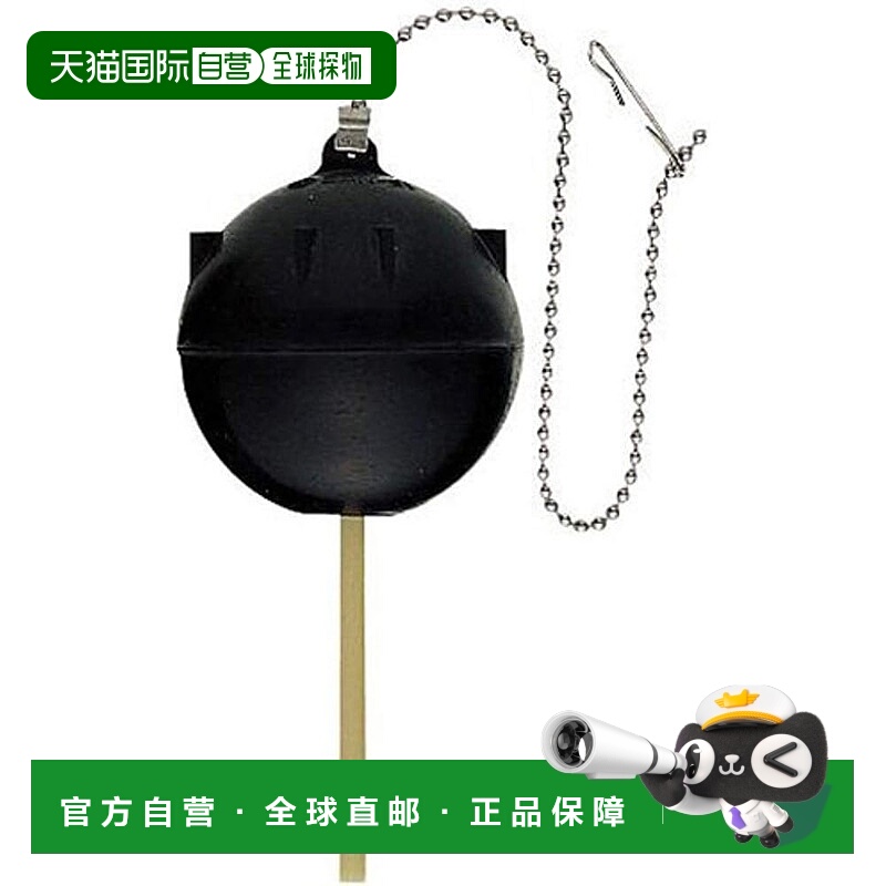 【日本直邮】SANEI 马桶配件 适用于 INAX 低水箱橡胶浮子 32 38