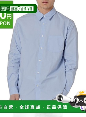 日本直邮APC APCCOEVD H12512 IAB 男式长袖衬衫上衣蓝色