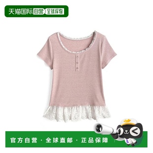 日本直邮日潮 上衣dk1509 GRL裾蕾丝荷叶边短袖