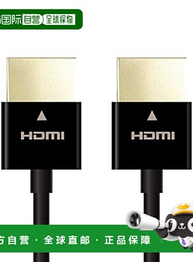 【日本直邮】宜丽客 HDMI数据线1.5m 4K×2K对应 极细黑色