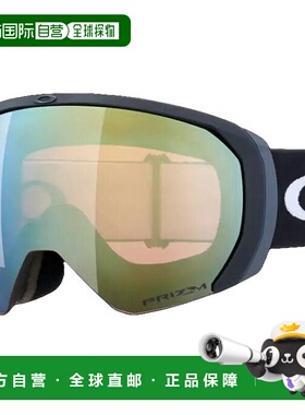 日本直邮 Oakley Flight Path L Snow Goggles OO7110-52 男士滑