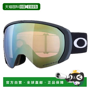 日本直邮 Oakley Flight Path L Snow Goggles OO7110-52 男士滑
